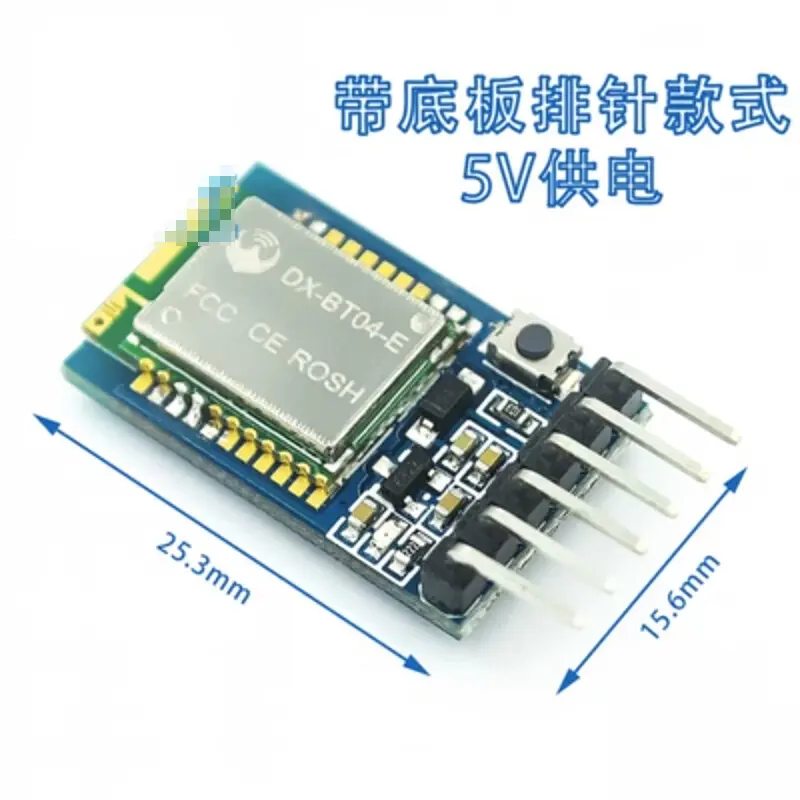 DX-BT04-E DX-BT07-E SPP3.0+BLE4.2 Dual-mode WiFi Bluetooth-compatible Wireless Serial Port Transparent Transmission ModuleBT04-E1.webp