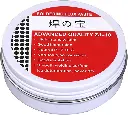 Rosin Solder Flux Paste, Flux for Soldering for SMD BGA LED PCB IC CPU electronic repair & soldering2.webp