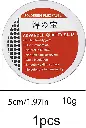 Rosin Solder Flux Paste, Flux for Soldering for SMD BGA LED PCB IC CPU electronic repair & soldering1.webp