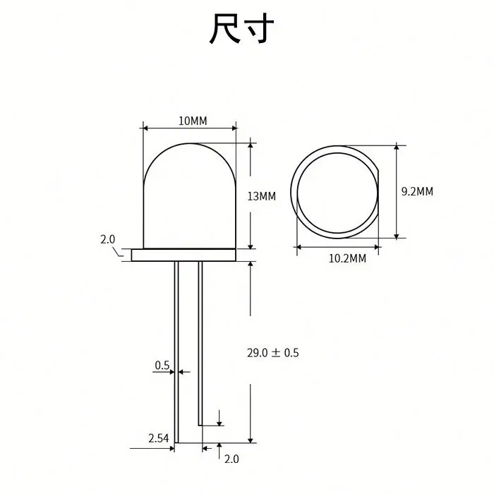1000 pcs – LED light-emitting diodes, 10 mm round transparent, long leg_3.webp