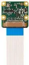 Module Caméra Raspberry Pi V2 - 8 Mégapixels, 1080p (RPI-CAM-V2)2.webp